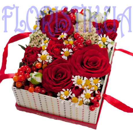 Box cheerful mood ― Floristik — flower delivery all over Ukraine