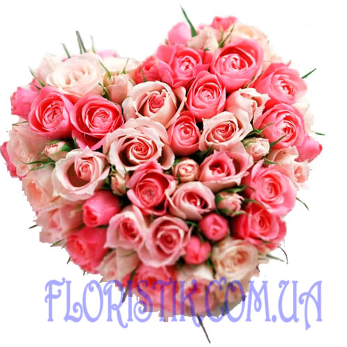 Loving Heart. Buy Loving Heart in the online store Floristik