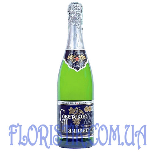 The Soviet-Champagne 0.75l. Buy The Soviet-Champagne 0.75l in the online store Floristik