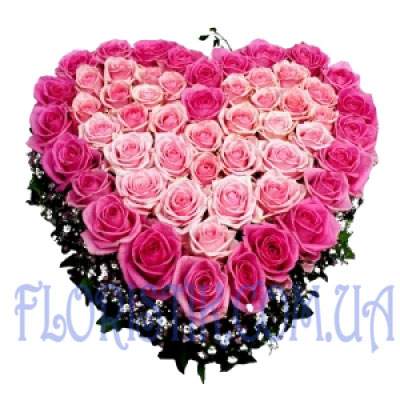 Heart of Harmony tenderness. Buy Heart of Harmony tenderness in the online store Floristik