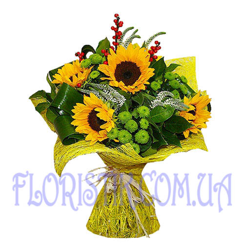Sunny Bouquet ― Floristik — flower delivery all over Ukraine