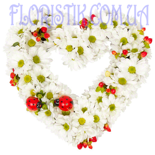 Heart of daisies ― Floristik — flower delivery all over Ukraine