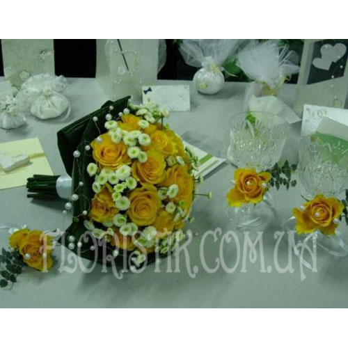 Bouquet Bright Feelings. Buy Bouquet Bright Feelings in the online store Floristik