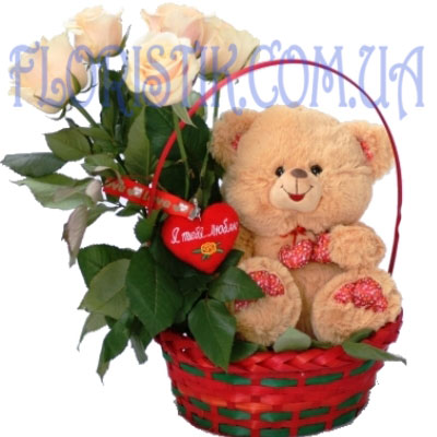 Congratulations favorite ― Floristik — flower delivery all over Ukraine