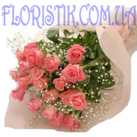 17 pink roses with verdure. Buy 17 pink roses with verdure in the online store Floristik