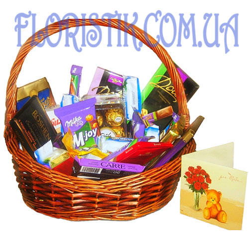 Chocolate gift basket boom. Buy Chocolate gift basket boom in the online store Floristik