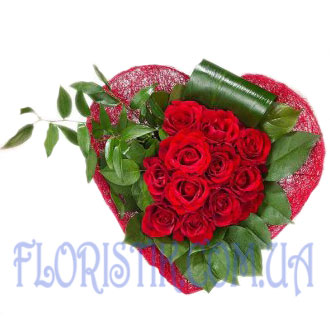 Take my heart ― Floristik — flower delivery all over Ukraine