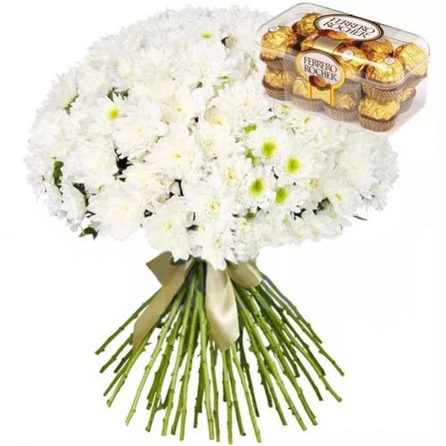 Bouquet of chrysanthemums 55 ― Floristik — flower delivery all over Ukraine