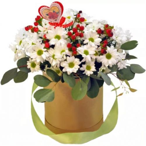 The box fluffy chrysanthemums ― Floristik — flower delivery all over Ukraine