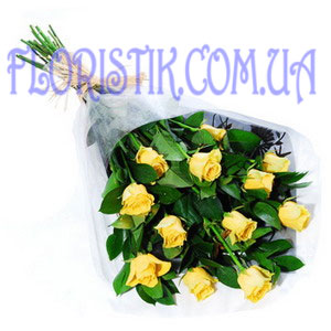 13 yellow roses. Buy 13 yellow roses in the online store Floristik